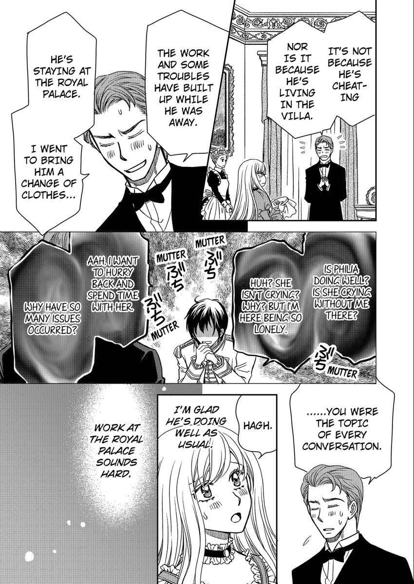 Watashi no Koto Kiraitte Iimashita yo ne!? Hentai Koushaku ni Yoru Komatta Dekiai Kekkon Seikatsu Chapter 14 page 15 - 