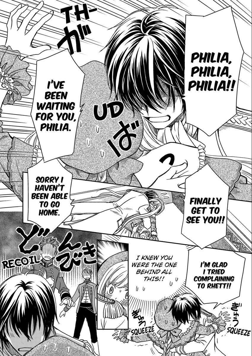 Watashi no Koto Kiraitte Iimashita yo ne!? Hentai Koushaku ni Yoru Komatta Dekiai Kekkon Seikatsu Chapter 14 page 20 - 