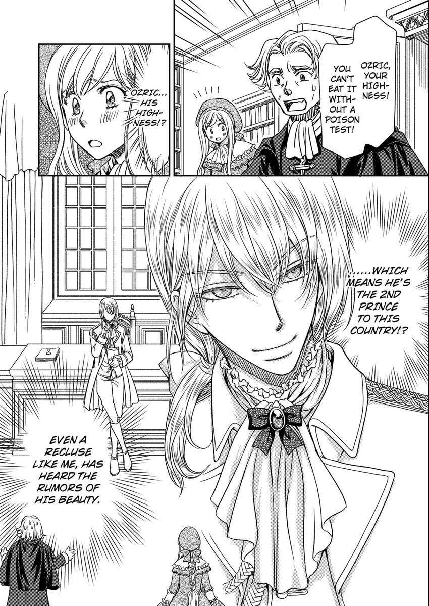 Watashi no Koto Kiraitte Iimashita yo ne!? Hentai Koushaku ni Yoru Komatta Dekiai Kekkon Seikatsu Chapter 14 page 24 - 