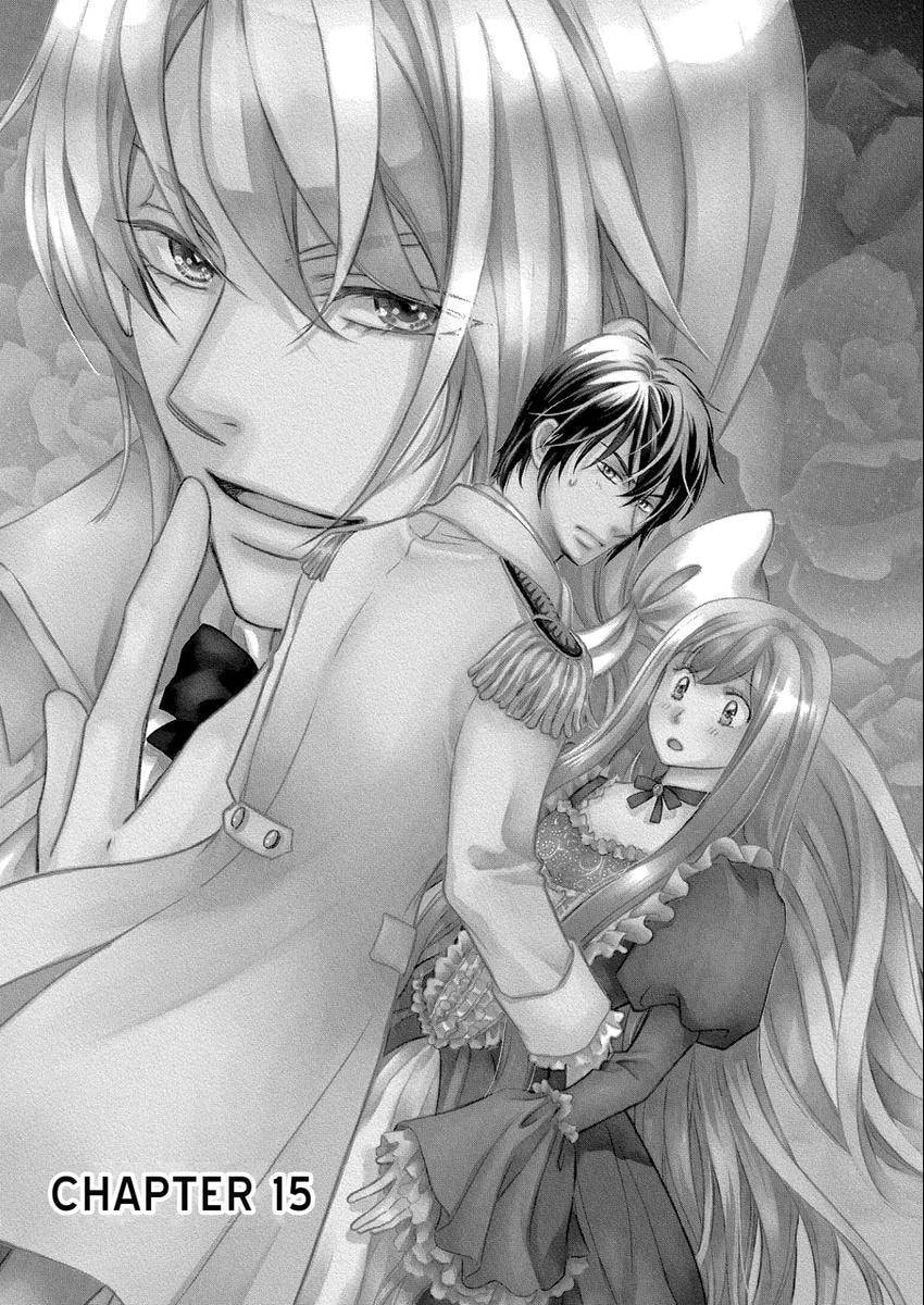 Watashi no Koto Kiraitte Iimashita yo ne!? Hentai Koushaku ni Yoru Komatta Dekiai Kekkon Seikatsu Chapter 15 page 1 - 