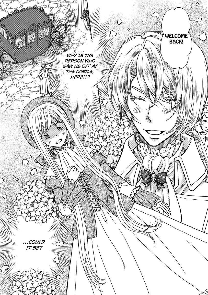 Watashi no Koto Kiraitte Iimashita yo ne!? Hentai Koushaku ni Yoru Komatta Dekiai Kekkon Seikatsu Chapter 16 page 2 - 