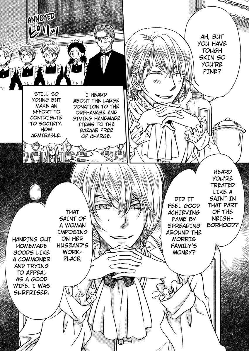 Watashi no Koto Kiraitte Iimashita yo ne!? Hentai Koushaku ni Yoru Komatta Dekiai Kekkon Seikatsu Chapter 16 page 14 - 
