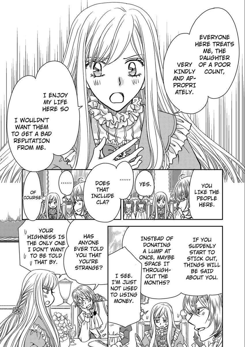 Watashi no Koto Kiraitte Iimashita yo ne!? Hentai Koushaku ni Yoru Komatta Dekiai Kekkon Seikatsu Chapter 16 page 17 - 