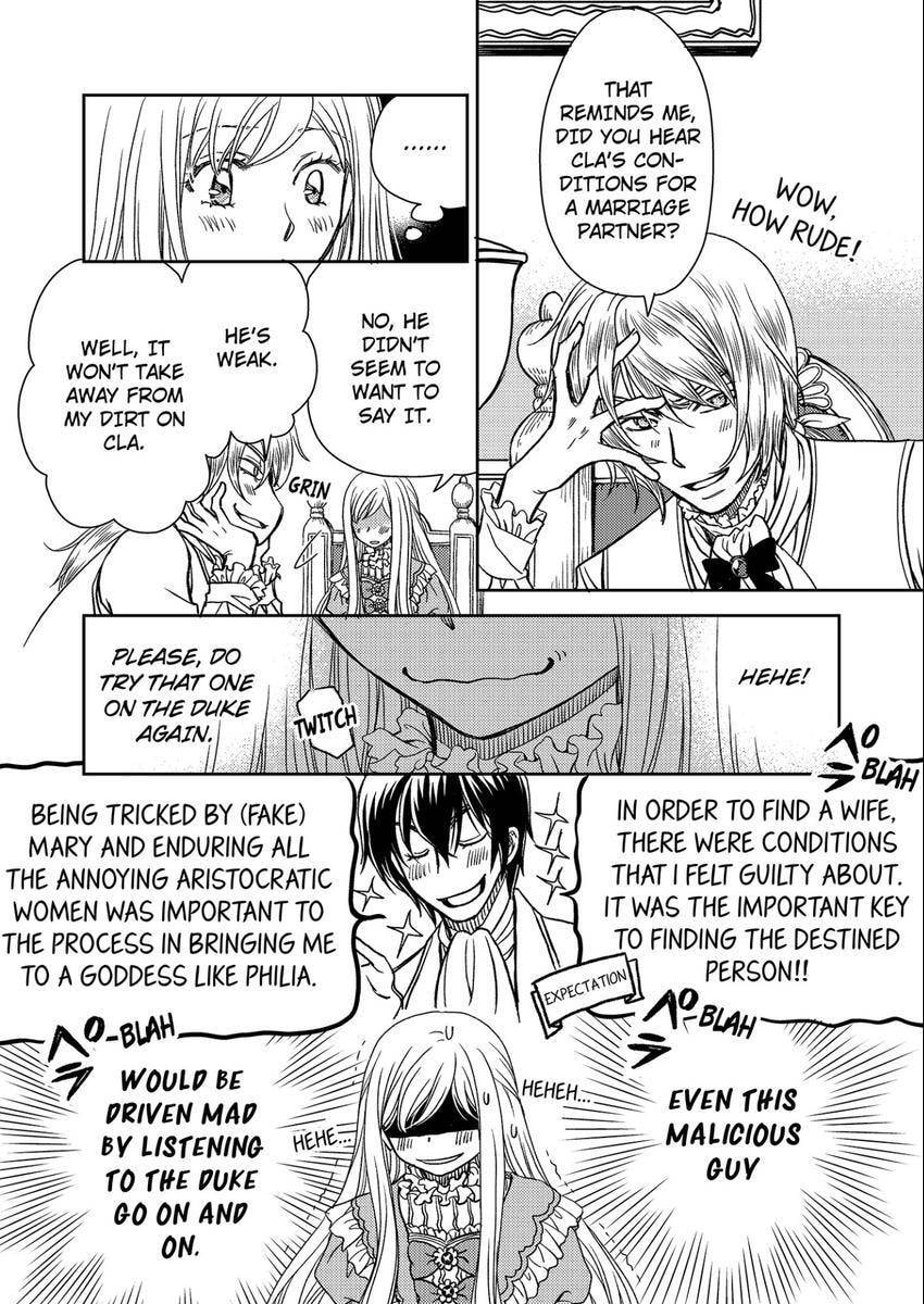 Watashi no Koto Kiraitte Iimashita yo ne!? Hentai Koushaku ni Yoru Komatta Dekiai Kekkon Seikatsu Chapter 16 page 18 - 