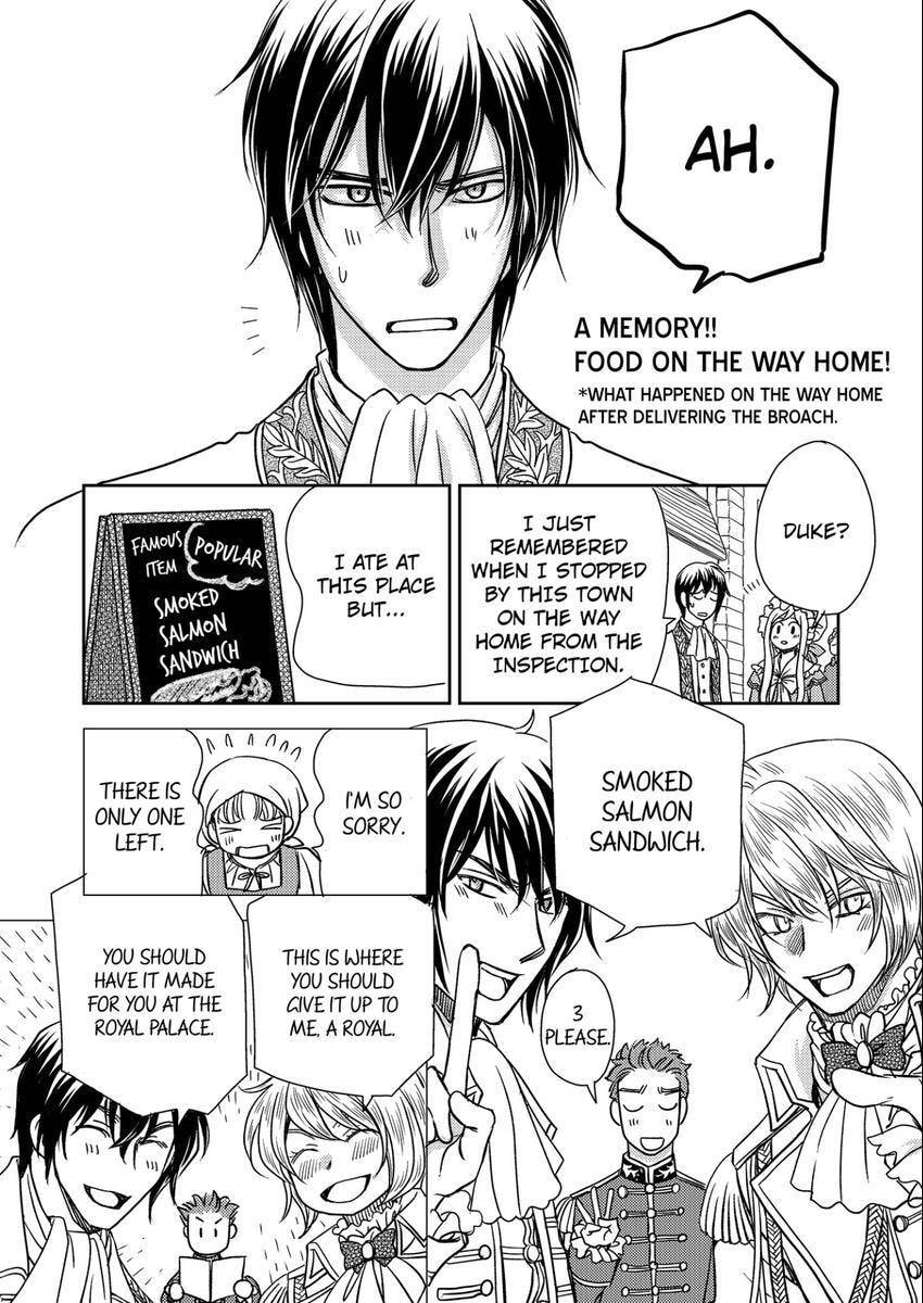 Watashi no Koto Kiraitte Iimashita yo ne!? Hentai Koushaku ni Yoru Komatta Dekiai Kekkon Seikatsu Chapter 16 page 26 - 