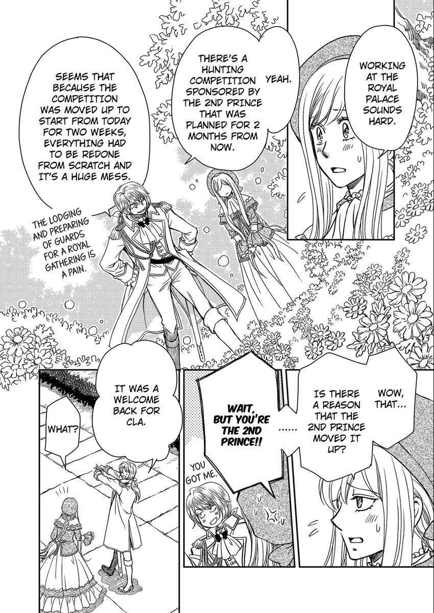 Watashi no Koto Kiraitte Iimashita yo ne!? Hentai Koushaku ni Yoru Komatta Dekiai Kekkon Seikatsu Chapter 16 page 8 - 
