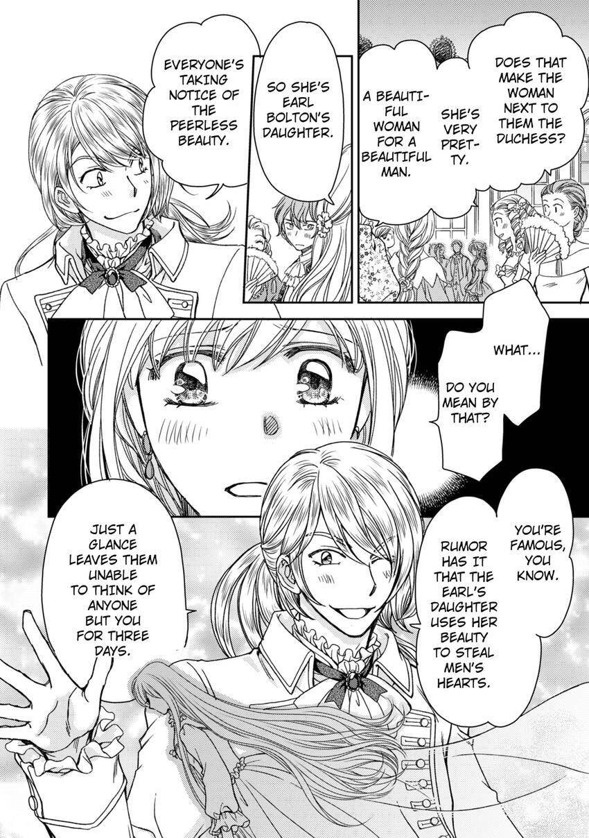 Watashi no Koto Kiraitte Iimashita yo ne!? Hentai Koushaku ni Yoru Komatta Dekiai Kekkon Seikatsu Chapter 18 page 18 - 