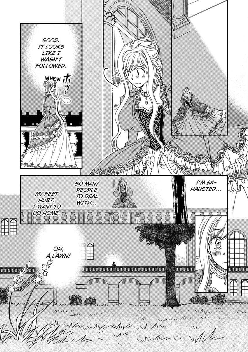 Watashi no Koto Kiraitte Iimashita yo ne!? Hentai Koushaku ni Yoru Komatta Dekiai Kekkon Seikatsu Chapter 19 page 15 - 