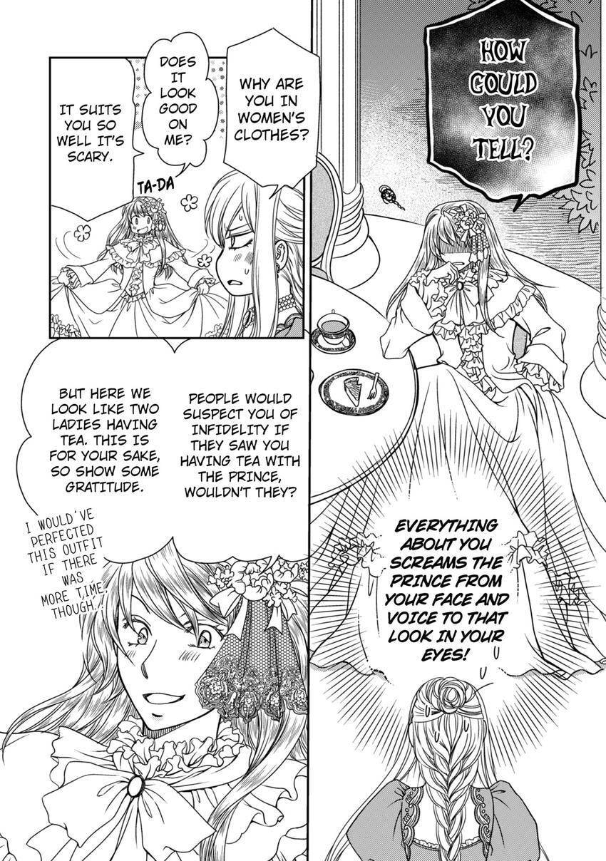 Watashi no Koto Kiraitte Iimashita yo ne!? Hentai Koushaku ni Yoru Komatta Dekiai Kekkon Seikatsu Chapter 19 page 24 - 