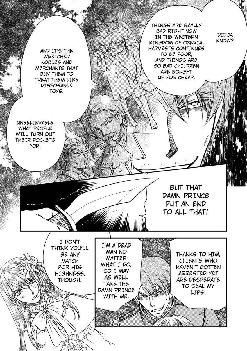 Watashi no Koto Kiraitte Iimashita yo ne!? Hentai Koushaku ni Yoru Komatta Dekiai Kekkon Seikatsu Chapter 21 page 9 - 