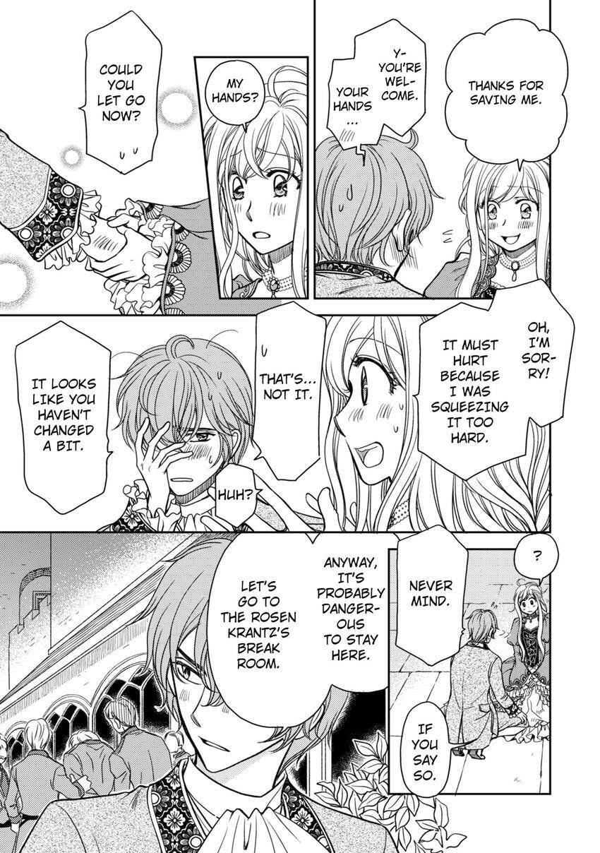 Watashi no Koto Kiraitte Iimashita yo ne!? Hentai Koushaku ni Yoru Komatta Dekiai Kekkon Seikatsu Chapter 22 page 7 - 