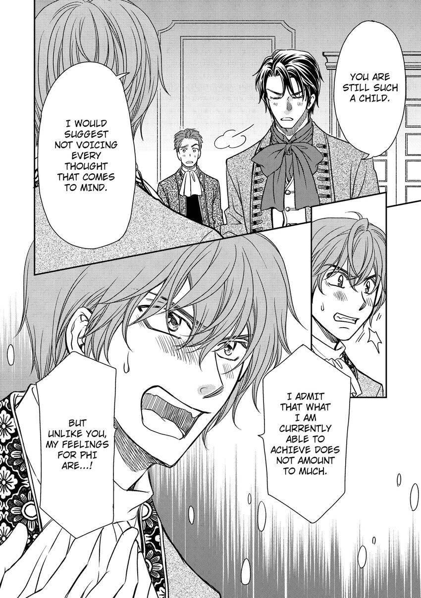 Watashi no Koto Kiraitte Iimashita yo ne!? Hentai Koushaku ni Yoru Komatta Dekiai Kekkon Seikatsu Chapter 23 page 12 - 