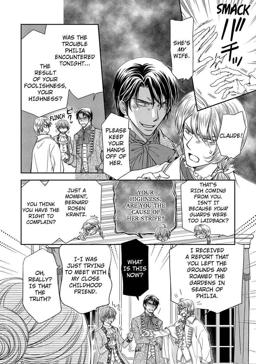 Watashi no Koto Kiraitte Iimashita yo ne!? Hentai Koushaku ni Yoru Komatta Dekiai Kekkon Seikatsu Chapter 24 page 7 - 