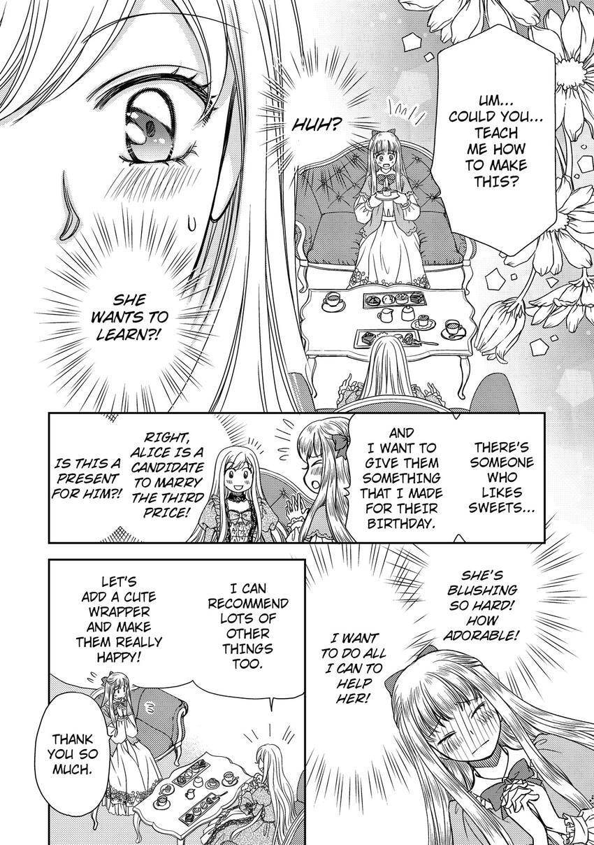 Watashi no Koto Kiraitte Iimashita yo ne!? Hentai Koushaku ni Yoru Komatta Dekiai Kekkon Seikatsu Chapter 25 page 20 - 