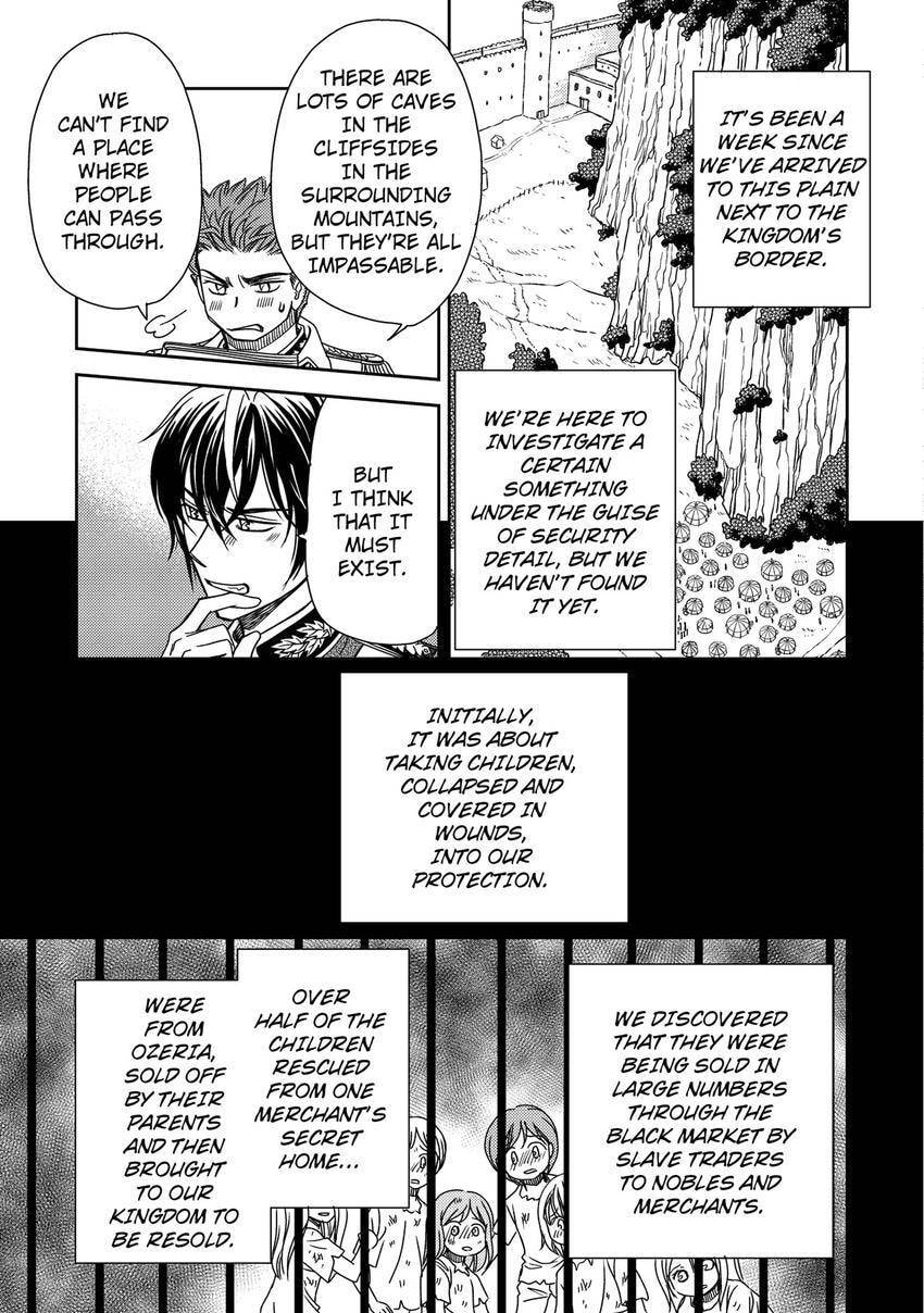 Watashi no Koto Kiraitte Iimashita yo ne!? Hentai Koushaku ni Yoru Komatta Dekiai Kekkon Seikatsu Chapter 26 page 17 - 