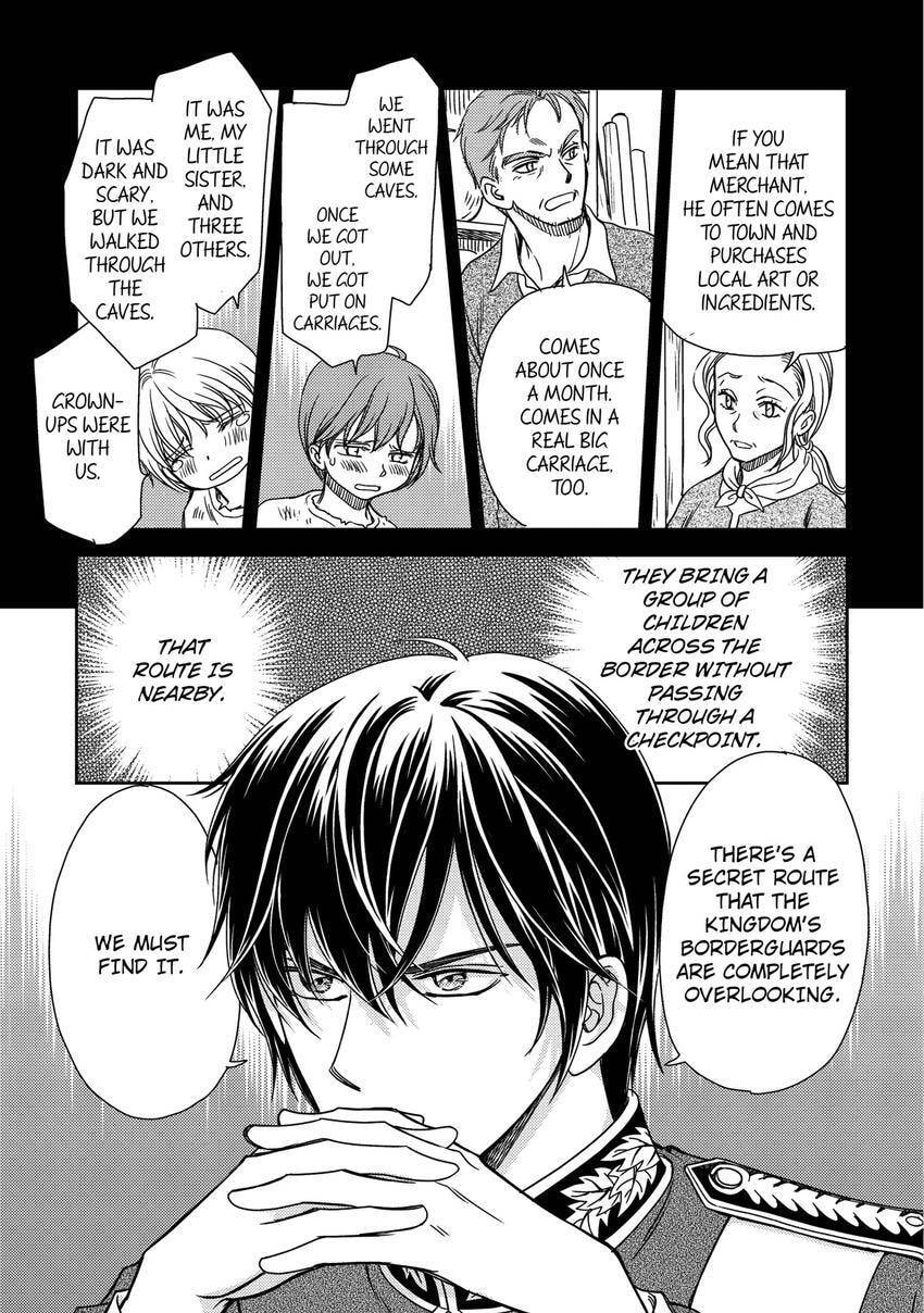 Watashi no Koto Kiraitte Iimashita yo ne!? Hentai Koushaku ni Yoru Komatta Dekiai Kekkon Seikatsu Chapter 26 page 19 - 
