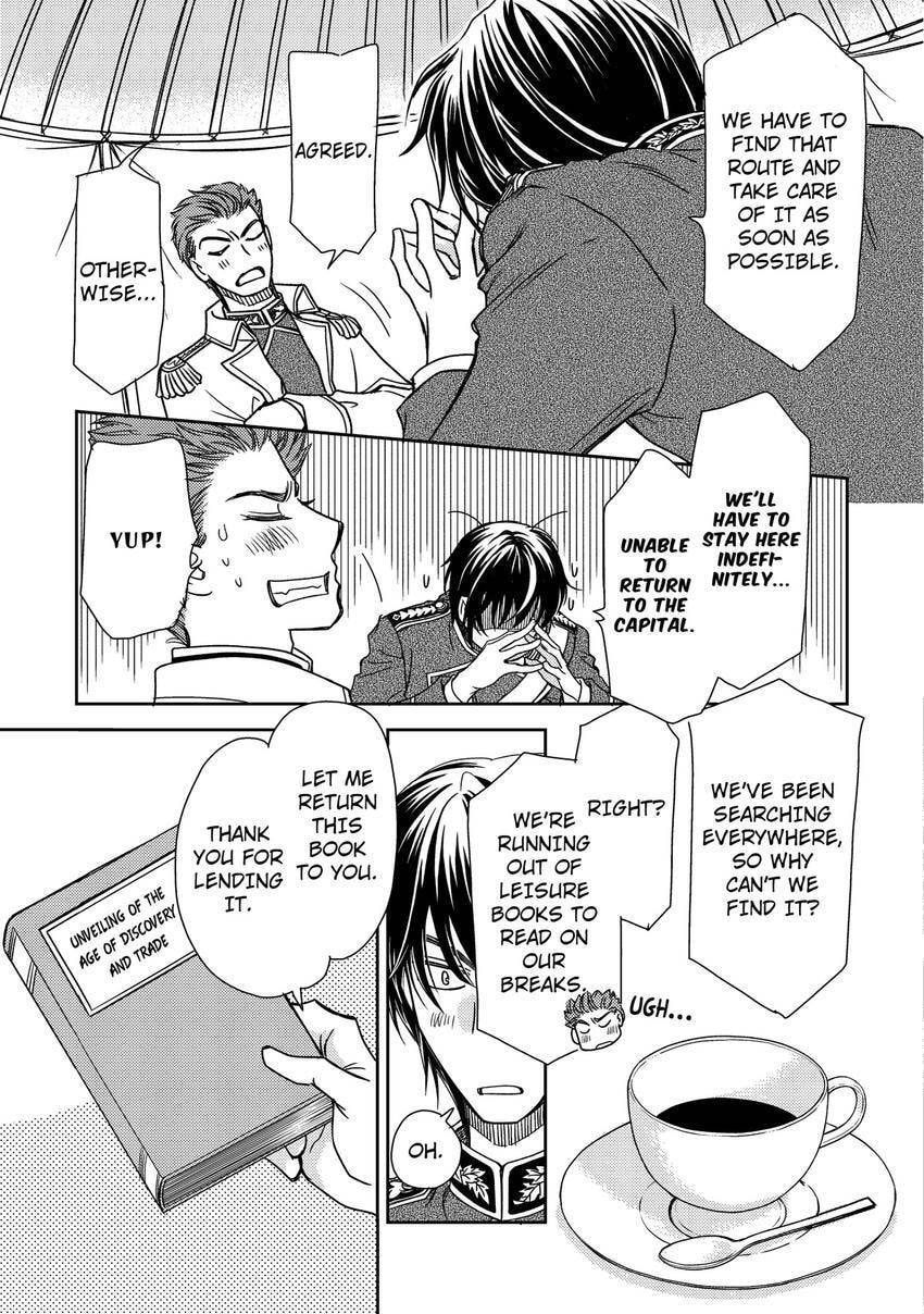 Watashi no Koto Kiraitte Iimashita yo ne!? Hentai Koushaku ni Yoru Komatta Dekiai Kekkon Seikatsu Chapter 26 page 21 - 