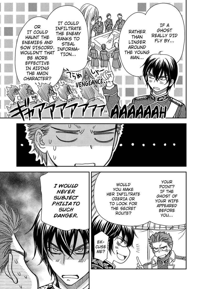 Watashi no Koto Kiraitte Iimashita yo ne!? Hentai Koushaku ni Yoru Komatta Dekiai Kekkon Seikatsu Chapter 26 page 23 - 