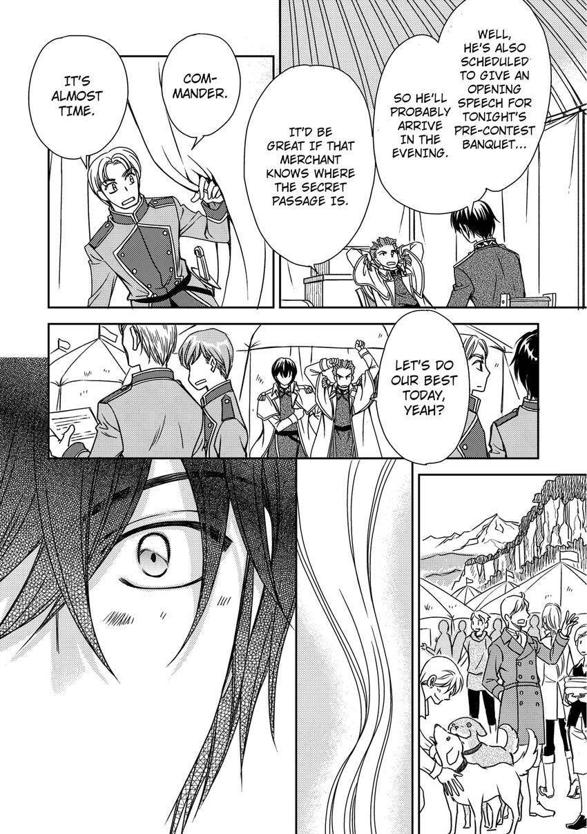 Watashi no Koto Kiraitte Iimashita yo ne!? Hentai Koushaku ni Yoru Komatta Dekiai Kekkon Seikatsu Chapter 26 page 25 - 