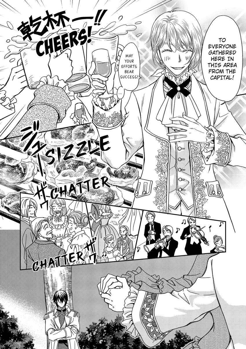 Watashi no Koto Kiraitte Iimashita yo ne!? Hentai Koushaku ni Yoru Komatta Dekiai Kekkon Seikatsu Chapter 27 page 12 - 