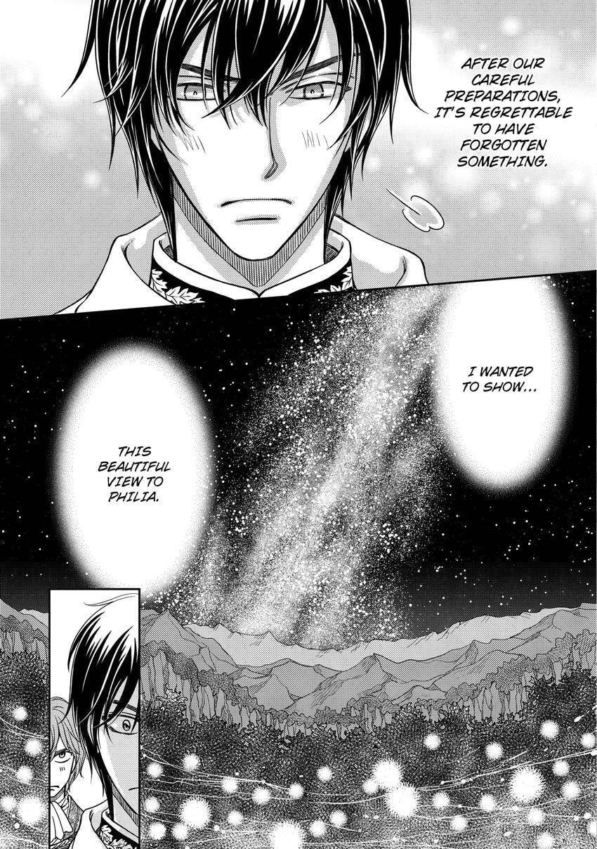 Watashi no Koto Kiraitte Iimashita yo ne!? Hentai Koushaku ni Yoru Komatta Dekiai Kekkon Seikatsu Chapter 27 page 13 - 