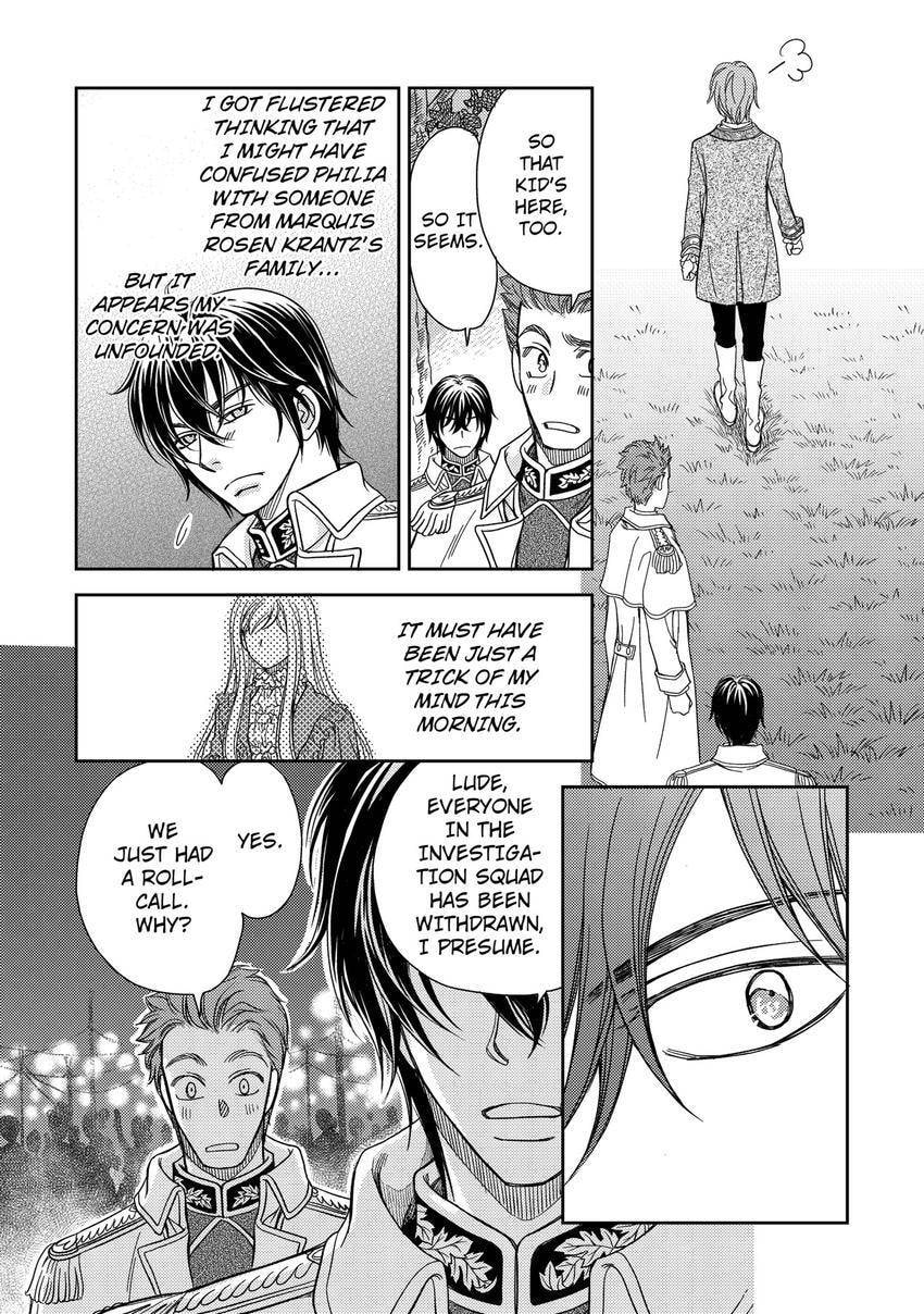 Watashi no Koto Kiraitte Iimashita yo ne!? Hentai Koushaku ni Yoru Komatta Dekiai Kekkon Seikatsu Chapter 27 page 16 - 