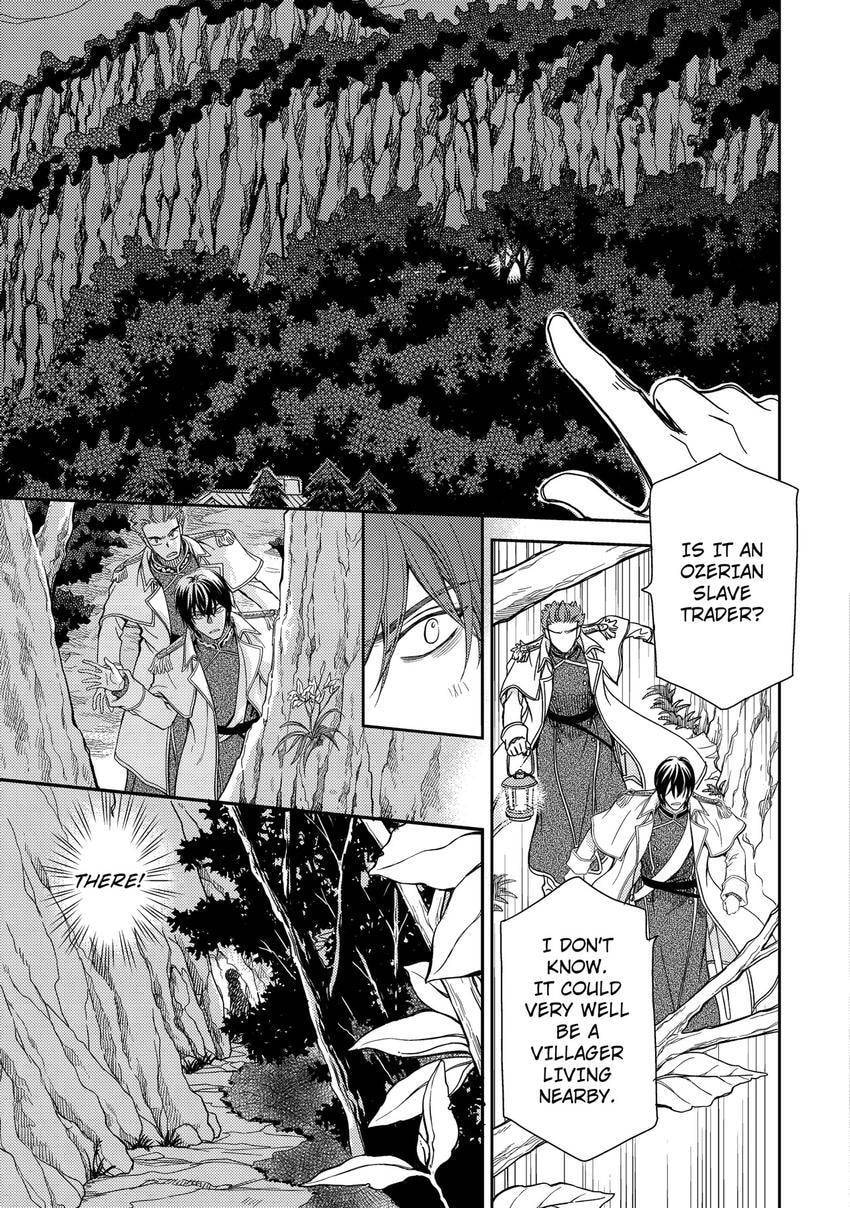 Watashi no Koto Kiraitte Iimashita yo ne!? Hentai Koushaku ni Yoru Komatta Dekiai Kekkon Seikatsu Chapter 27 page 17 - 