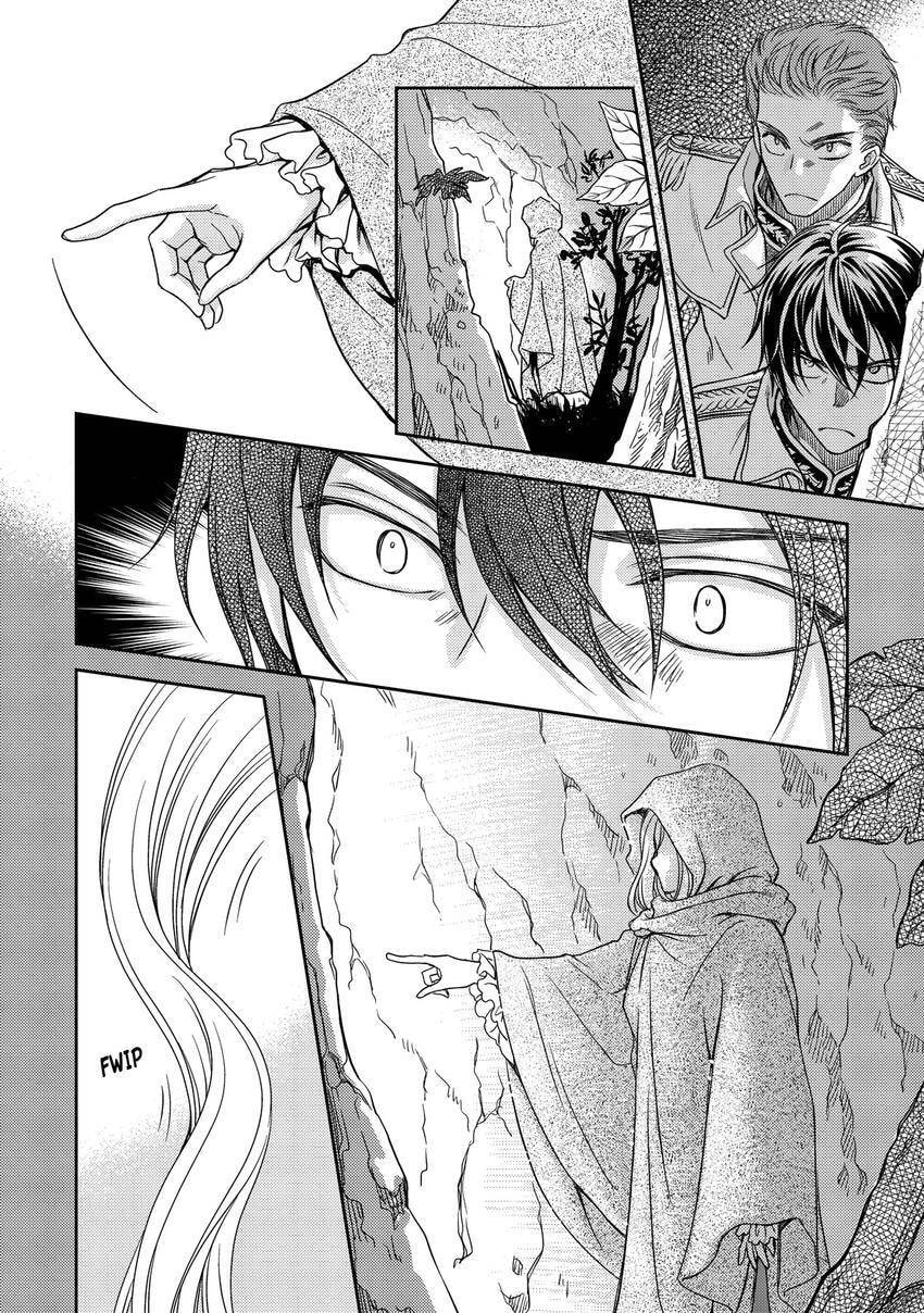 Watashi no Koto Kiraitte Iimashita yo ne!? Hentai Koushaku ni Yoru Komatta Dekiai Kekkon Seikatsu Chapter 27 page 18 - 
