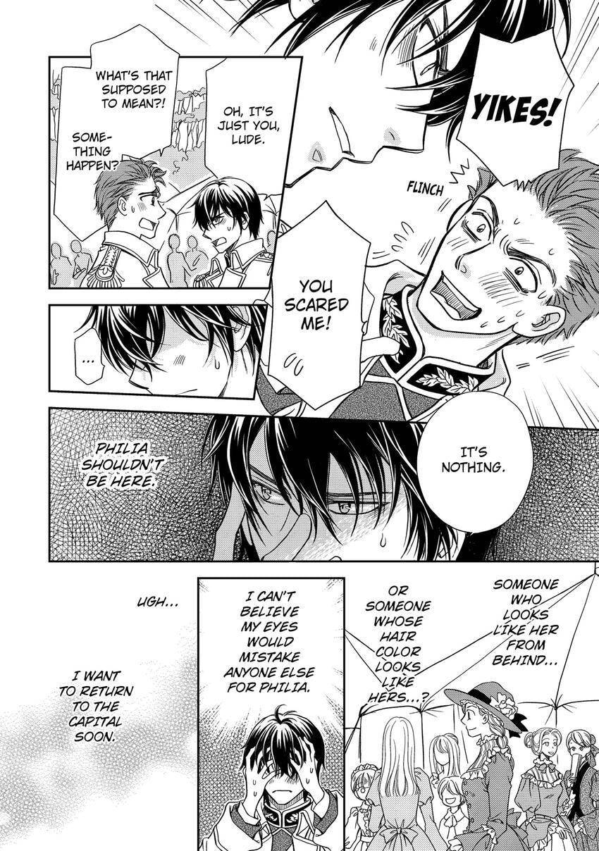 Watashi no Koto Kiraitte Iimashita yo ne!? Hentai Koushaku ni Yoru Komatta Dekiai Kekkon Seikatsu Chapter 27 page 4 - 