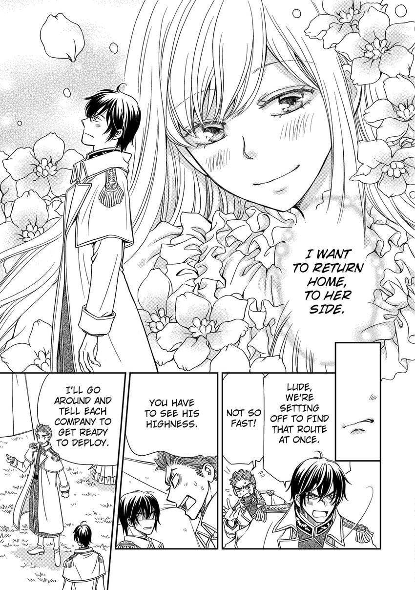 Watashi no Koto Kiraitte Iimashita yo ne!? Hentai Koushaku ni Yoru Komatta Dekiai Kekkon Seikatsu Chapter 27 page 5 - 