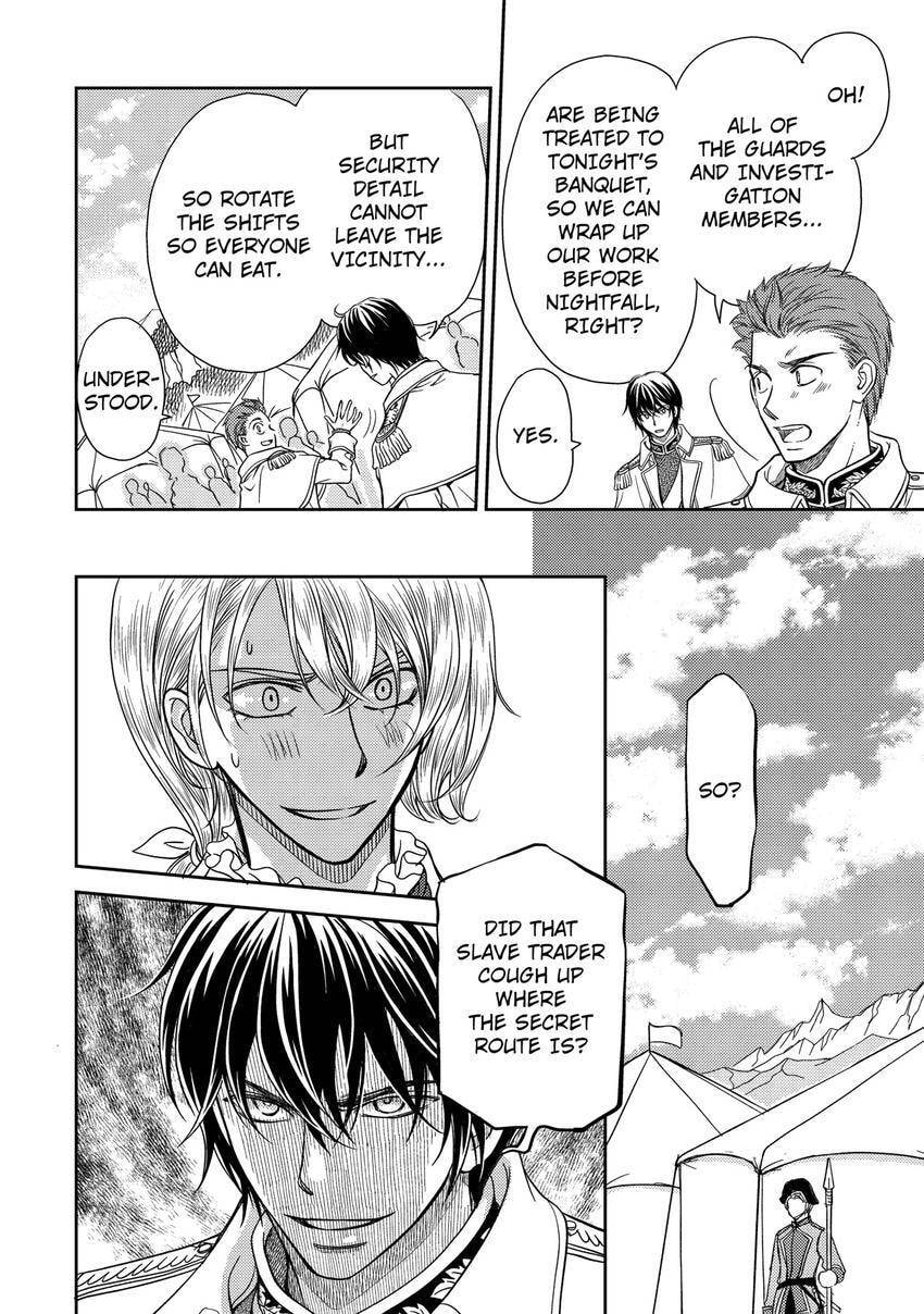 Watashi no Koto Kiraitte Iimashita yo ne!? Hentai Koushaku ni Yoru Komatta Dekiai Kekkon Seikatsu Chapter 27 page 6 - 