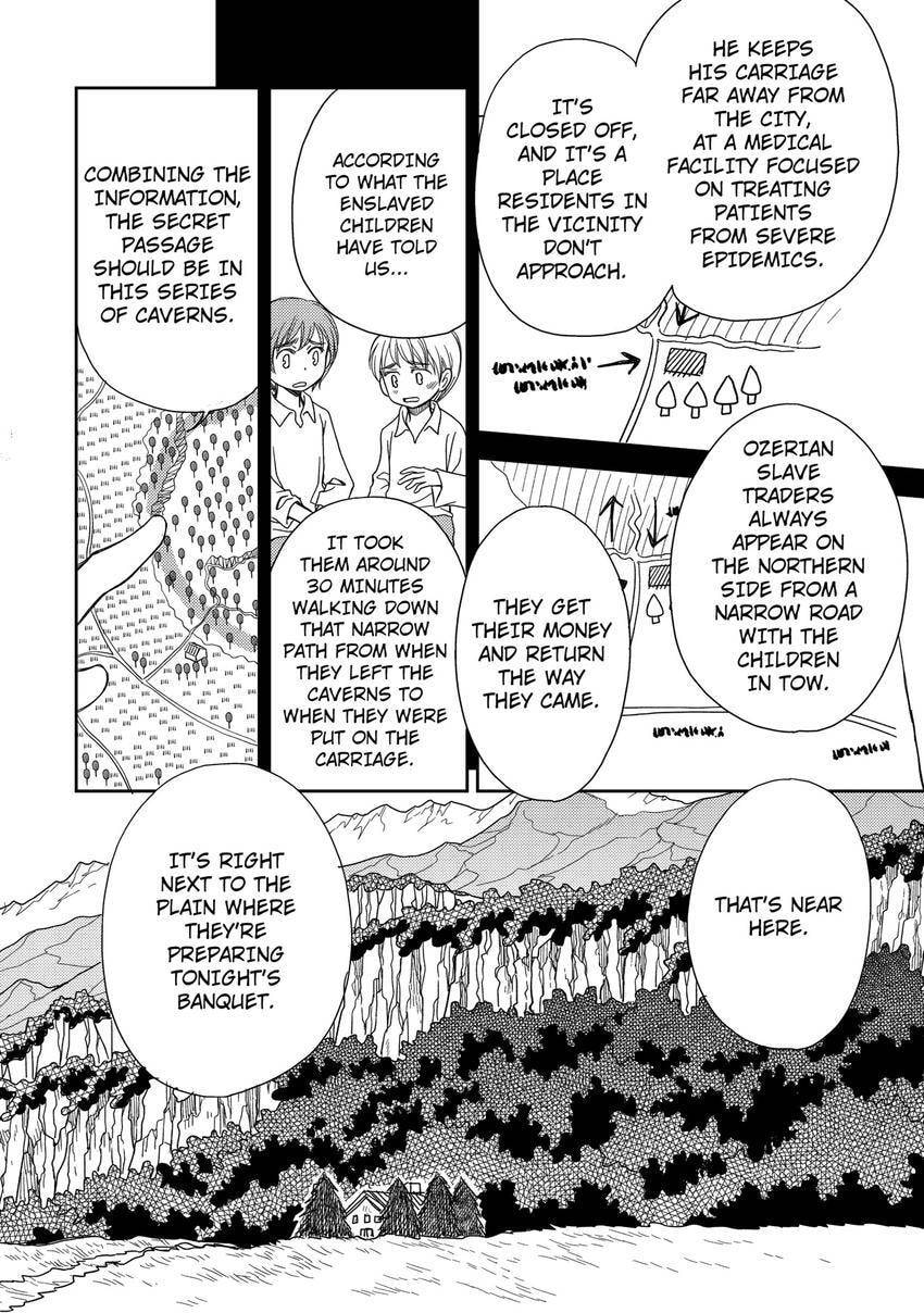 Watashi no Koto Kiraitte Iimashita yo ne!? Hentai Koushaku ni Yoru Komatta Dekiai Kekkon Seikatsu Chapter 27 page 8 - 