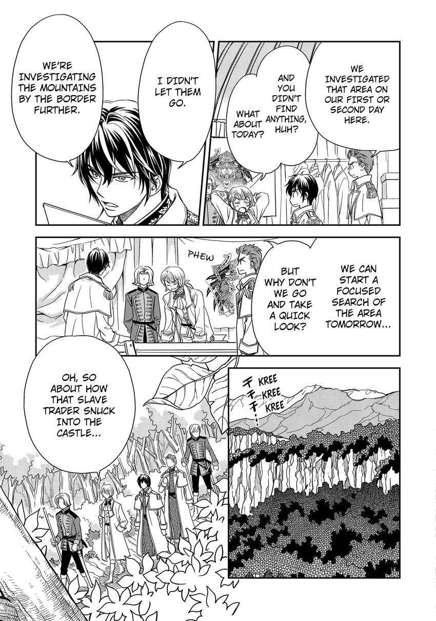 Watashi no Koto Kiraitte Iimashita yo ne!? Hentai Koushaku ni Yoru Komatta Dekiai Kekkon Seikatsu Chapter 27 page 9 - 