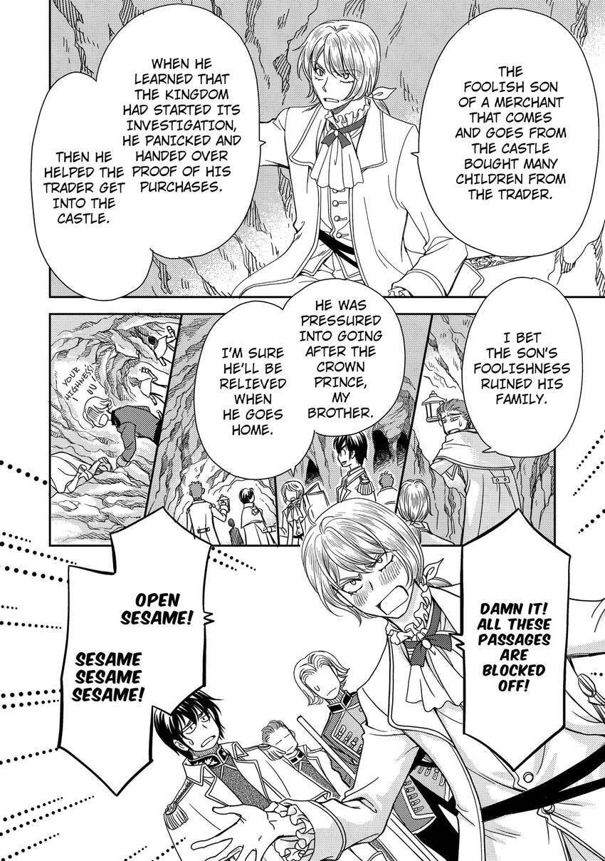 Watashi no Koto Kiraitte Iimashita yo ne!? Hentai Koushaku ni Yoru Komatta Dekiai Kekkon Seikatsu Chapter 27 page 10 - 