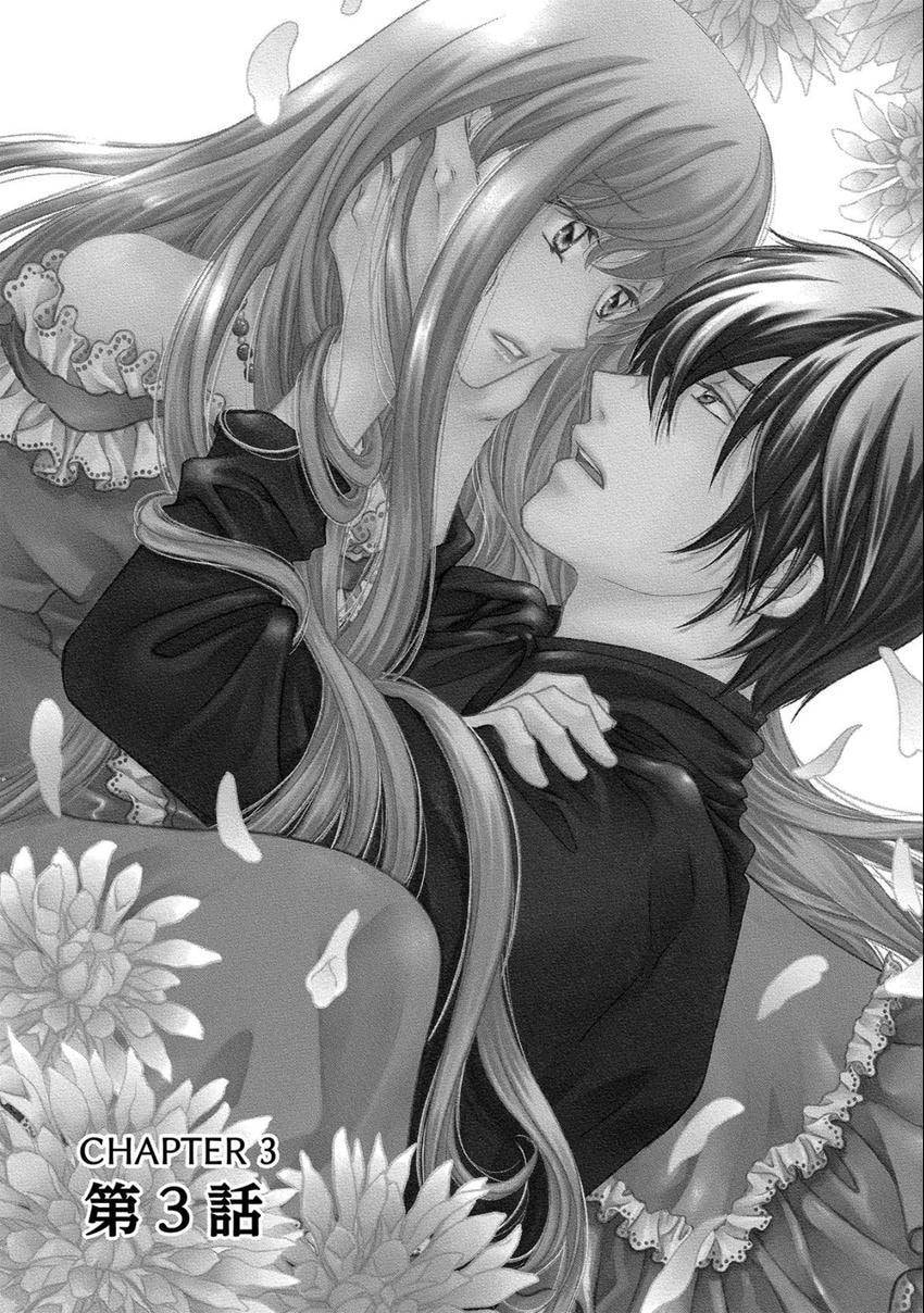 Watashi no Koto Kiraitte Iimashita yo ne!? Hentai Koushaku ni Yoru Komatta Dekiai Kekkon Seikatsu Chapter 3 page 1 - 