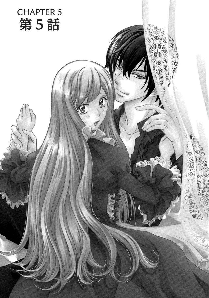 Watashi no Koto Kiraitte Iimashita yo ne!? Hentai Koushaku ni Yoru Komatta Dekiai Kekkon Seikatsu Chapter 5 page 1 - 