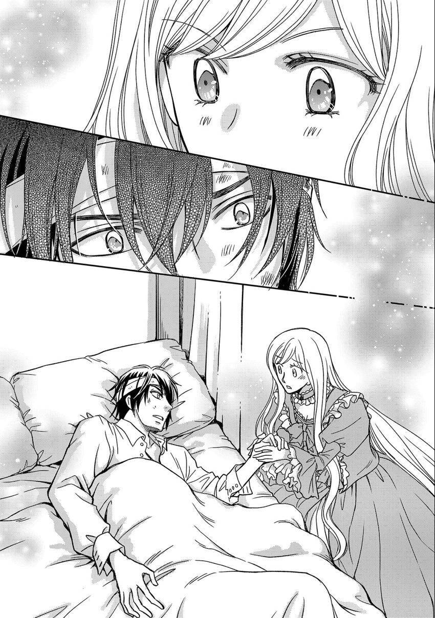 Watashi no Koto Kiraitte Iimashita yo ne!? Hentai Koushaku ni Yoru Komatta Dekiai Kekkon Seikatsu Chapter 5 page 13 - 