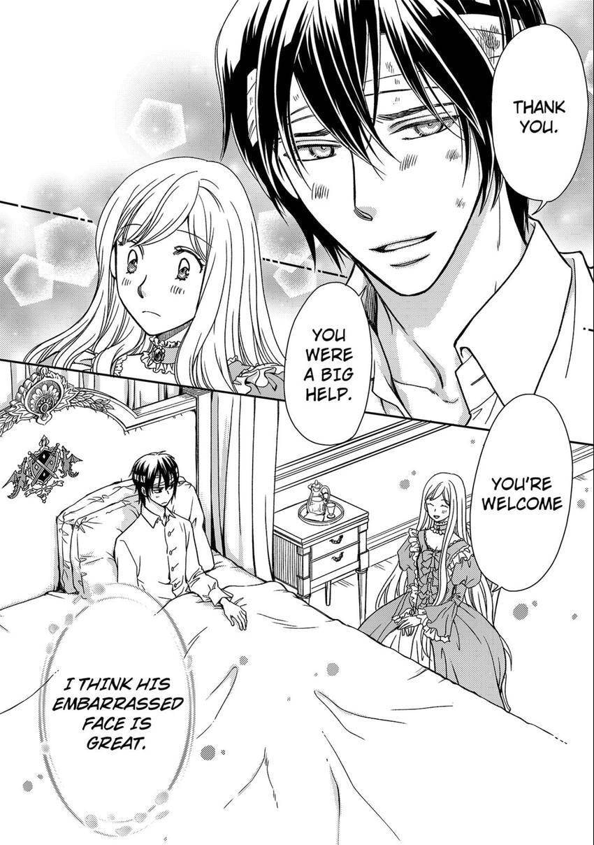 Watashi no Koto Kiraitte Iimashita yo ne!? Hentai Koushaku ni Yoru Komatta Dekiai Kekkon Seikatsu Chapter 5 page 18 - 