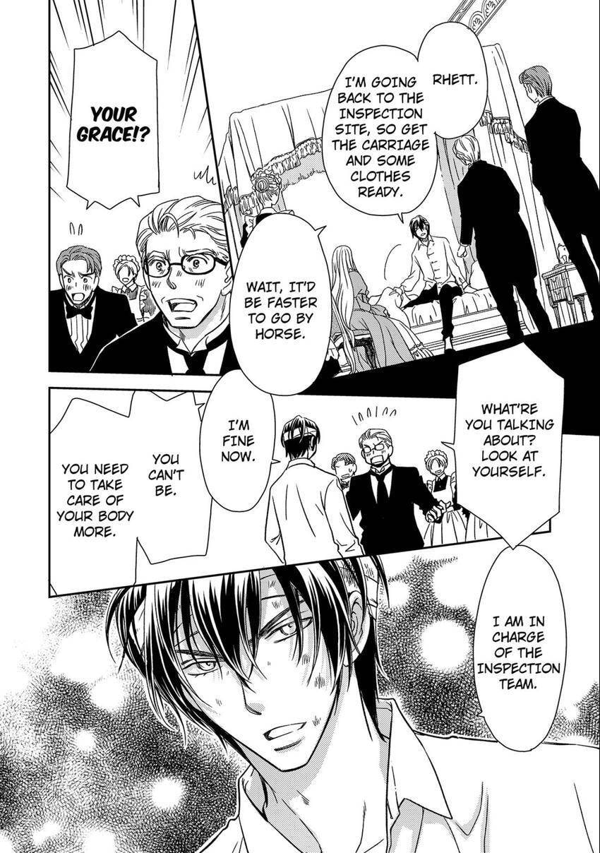 Watashi no Koto Kiraitte Iimashita yo ne!? Hentai Koushaku ni Yoru Komatta Dekiai Kekkon Seikatsu Chapter 5 page 20 - 