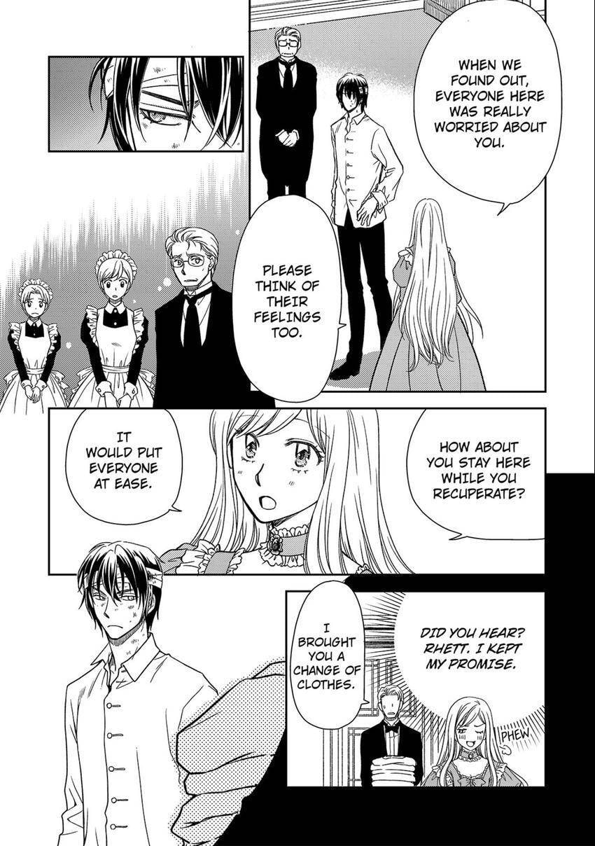 Watashi no Koto Kiraitte Iimashita yo ne!? Hentai Koushaku ni Yoru Komatta Dekiai Kekkon Seikatsu Chapter 5 page 23 - 