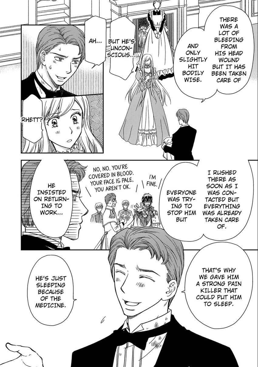 Watashi no Koto Kiraitte Iimashita yo ne!? Hentai Koushaku ni Yoru Komatta Dekiai Kekkon Seikatsu Chapter 5 page 4 - 