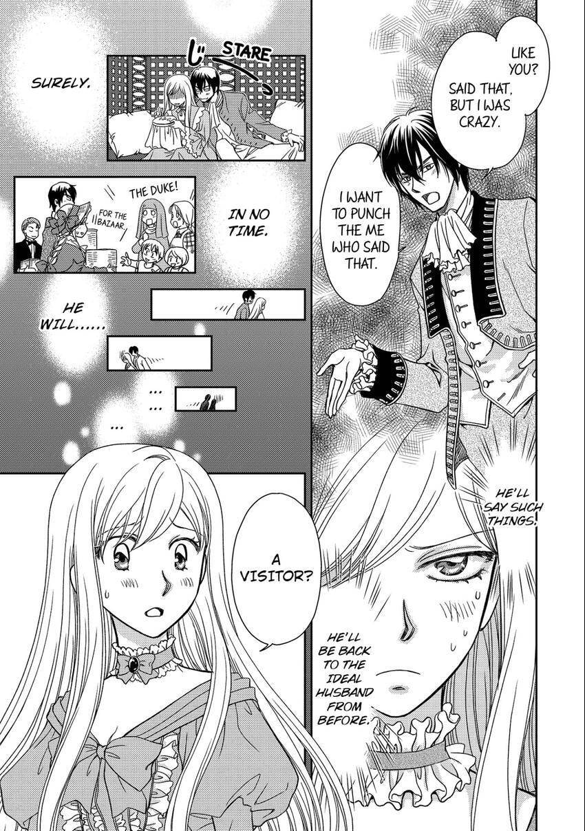 Watashi no Koto Kiraitte Iimashita yo ne!? Hentai Koushaku ni Yoru Komatta Dekiai Kekkon Seikatsu Chapter 6 page 13 - 