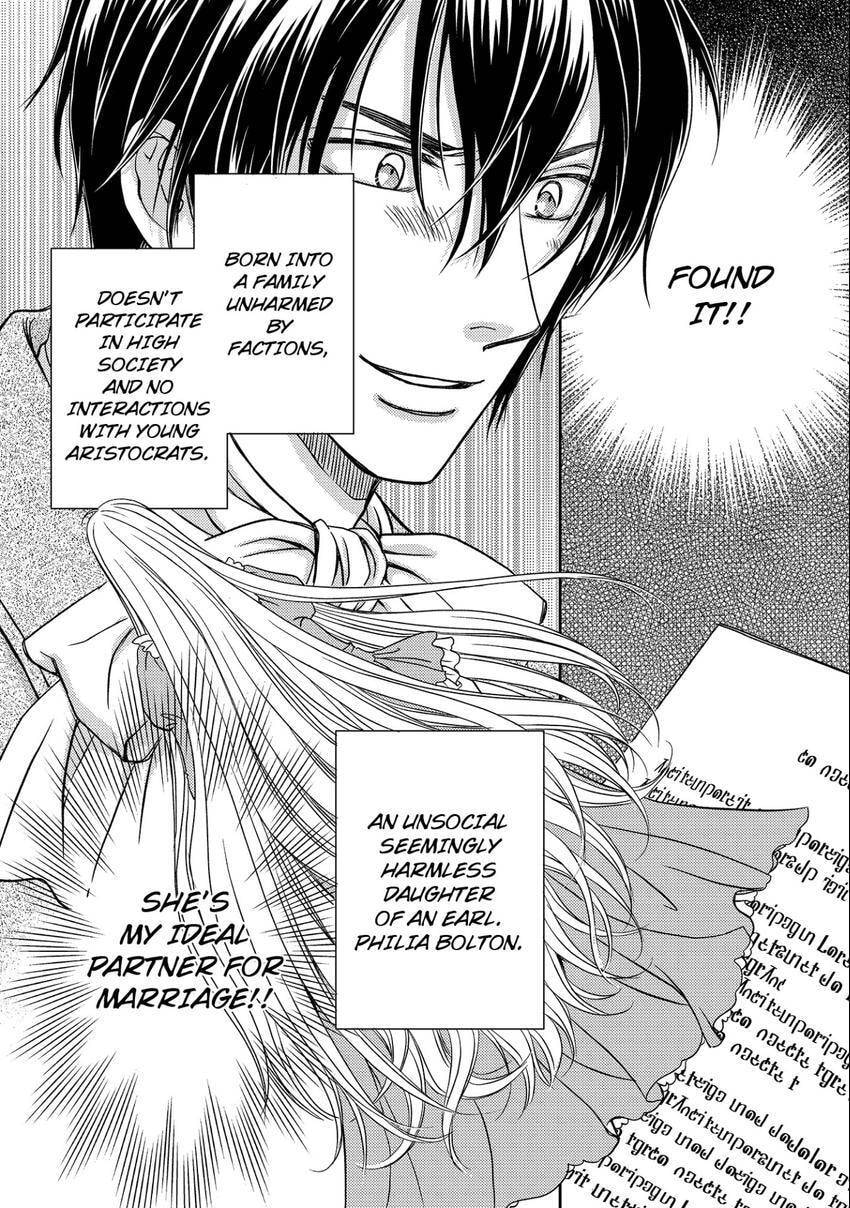 Watashi no Koto Kiraitte Iimashita yo ne!? Hentai Koushaku ni Yoru Komatta Dekiai Kekkon Seikatsu Chapter 7 page 2 - 