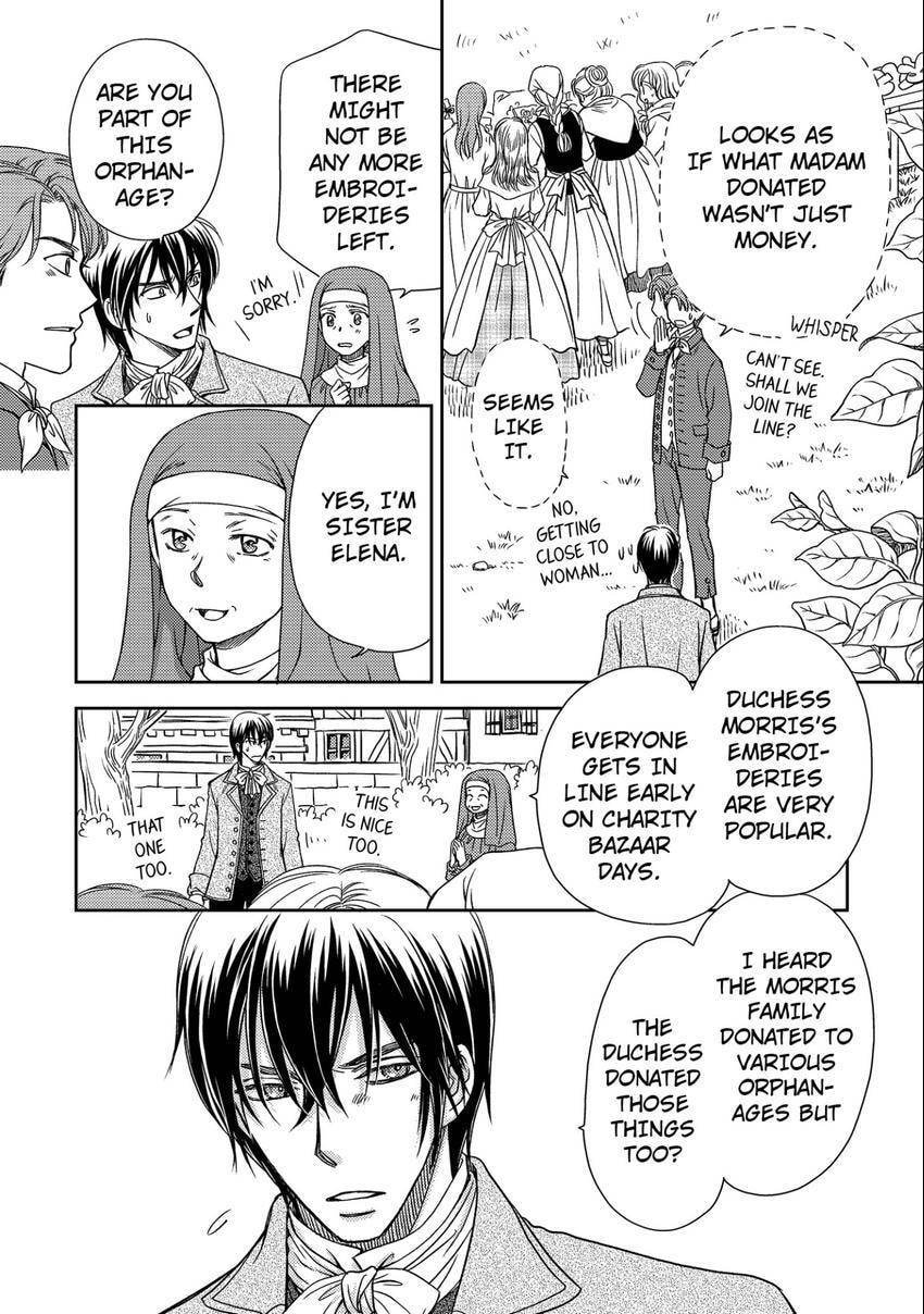 Watashi no Koto Kiraitte Iimashita yo ne!? Hentai Koushaku ni Yoru Komatta Dekiai Kekkon Seikatsu Chapter 7 page 4 - 