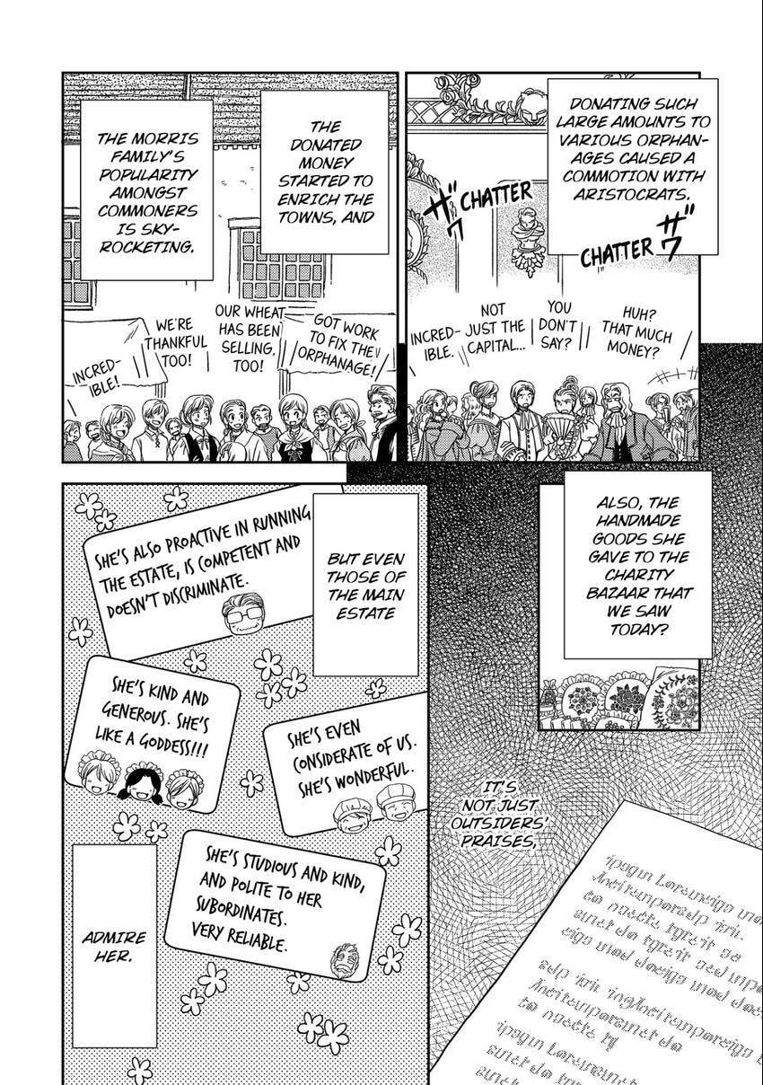 Watashi no Koto Kiraitte Iimashita yo ne!? Hentai Koushaku ni Yoru Komatta Dekiai Kekkon Seikatsu Chapter 7 page 8 - 