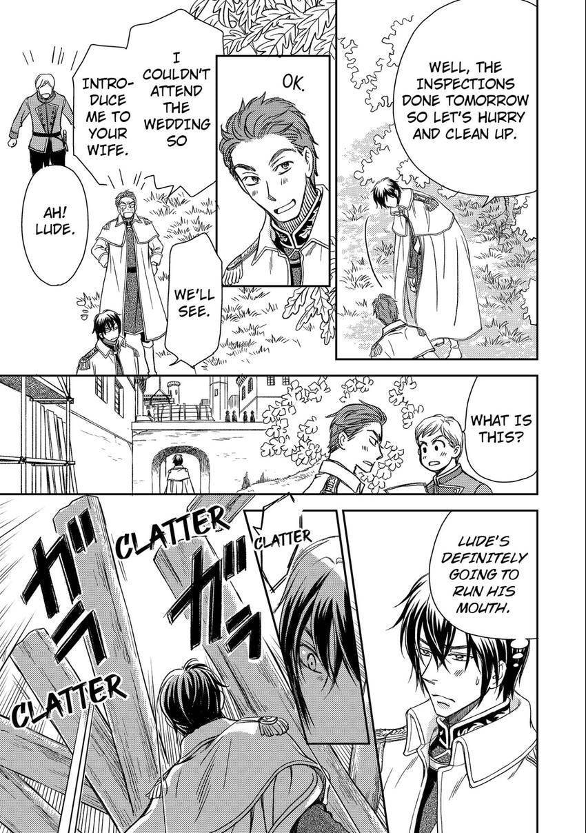 Watashi no Koto Kiraitte Iimashita yo ne!? Hentai Koushaku ni Yoru Komatta Dekiai Kekkon Seikatsu Chapter 8 page 17 - 