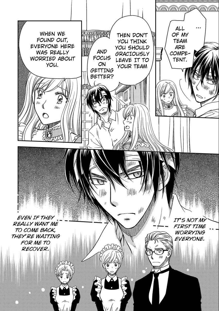 Watashi no Koto Kiraitte Iimashita yo ne!? Hentai Koushaku ni Yoru Komatta Dekiai Kekkon Seikatsu Chapter 9 page 15 - 