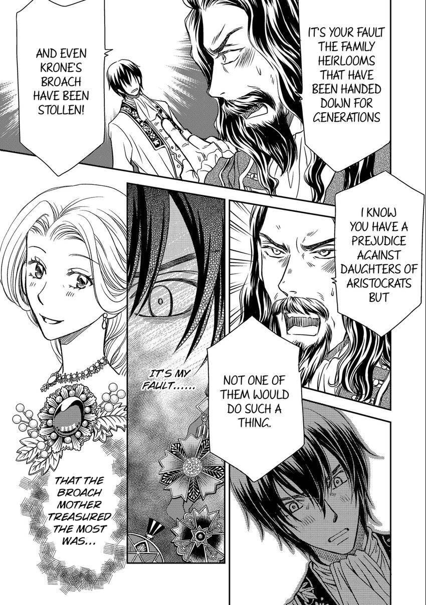 Watashi no Koto Kiraitte Iimashita yo ne!? Hentai Koushaku ni Yoru Komatta Dekiai Kekkon Seikatsu Chapter 9 page 4 - 