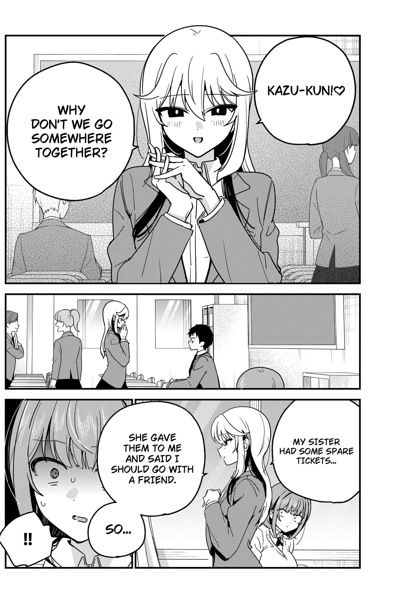 Watashi no Koto Suki ja Nakatta no ka yo!? Chapter 10 page 16 - 
