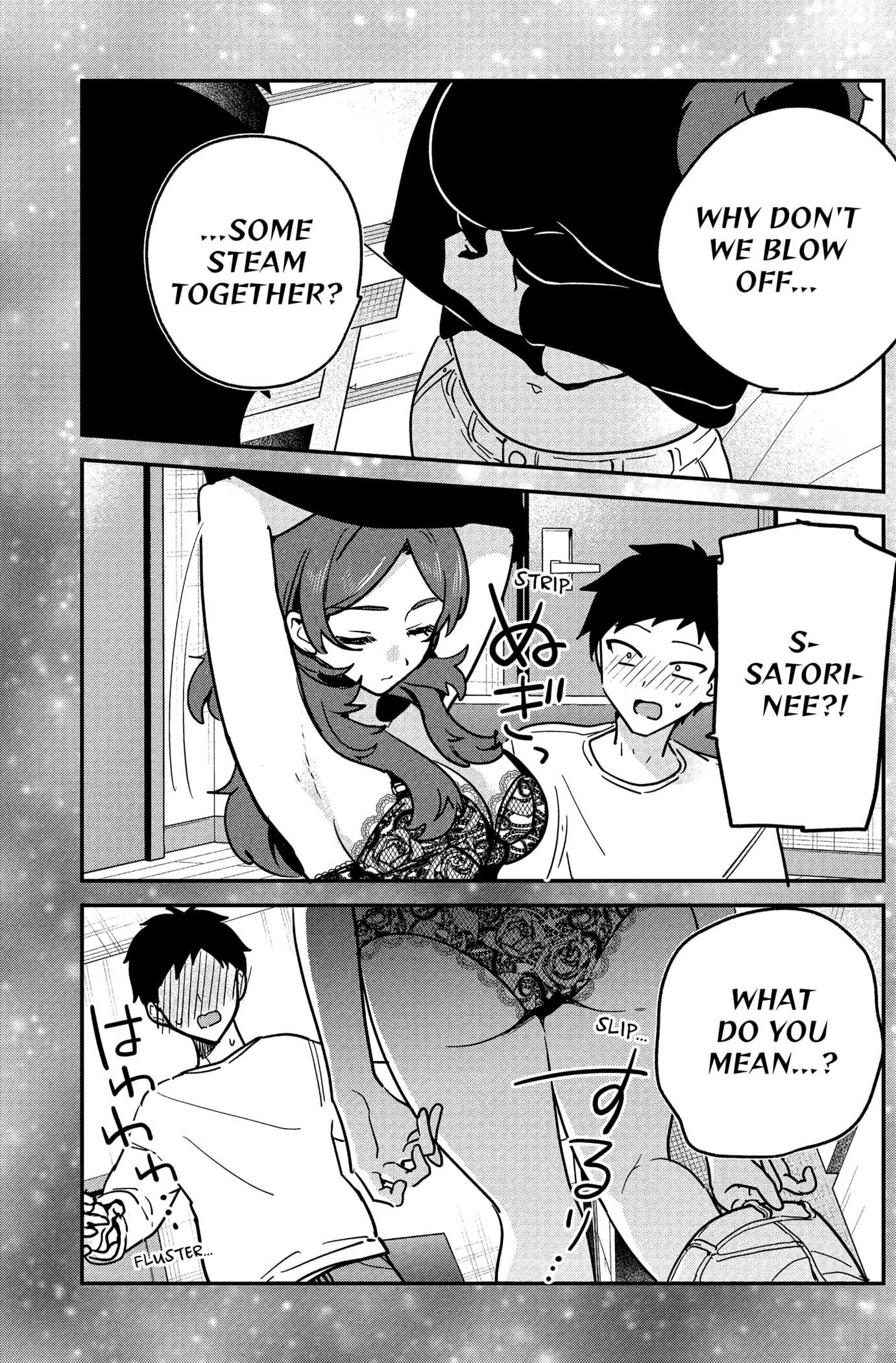 Watashi no Koto Suki ja Nakatta no ka yo!? Chapter 10 page 9 - 